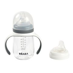 2in1 Training Bottle 210 ml - Mineral Grey 