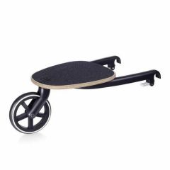 Cybex Gazelle S Kid Board